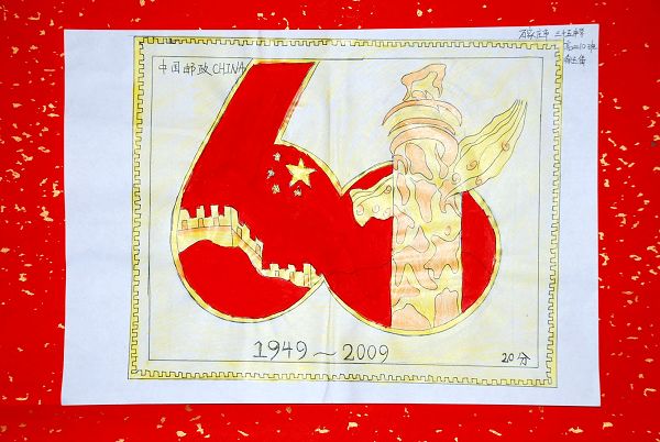 pg电子平台入口