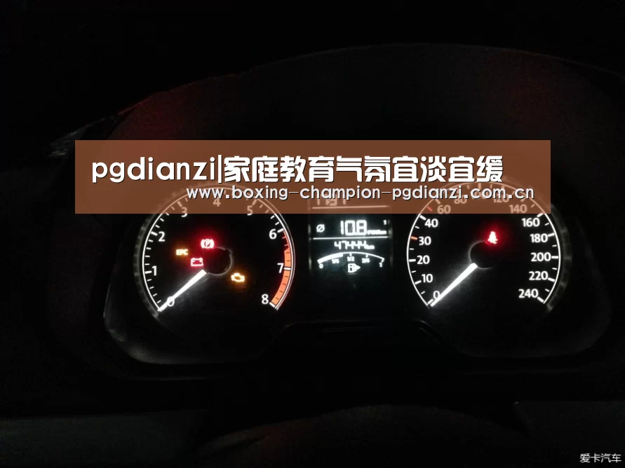 pgdianzi|家庭教育气氛宜淡宜缓(图2) pg电子平台