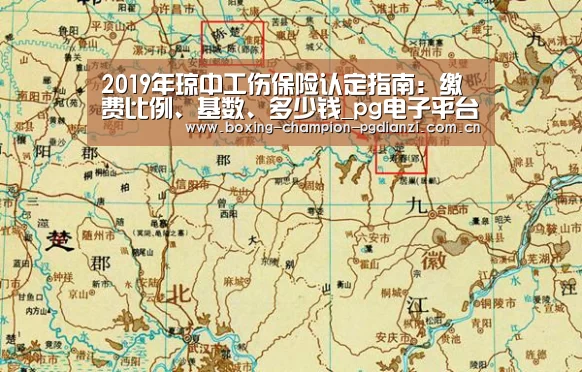 pg电子平台入口